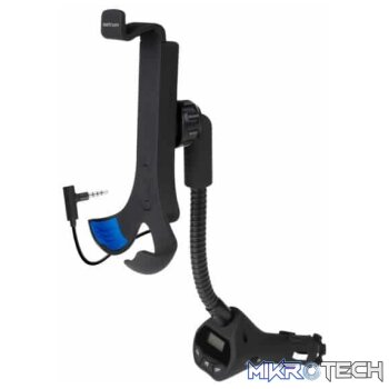 Car 3 in 1 Mobile Holder + FM Modulator + Charger  SH550